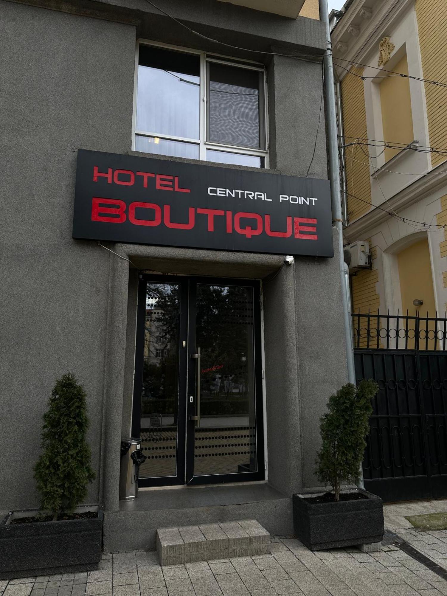 Central Point Boutique Hotel — Photos 1